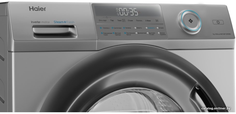 Стиральная машина Haier HW70-BP12959BS