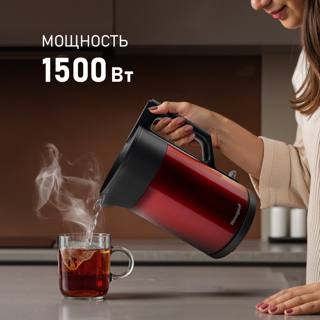 Электрический чайник Weissgauff WK 1510 Rosso BodyCool