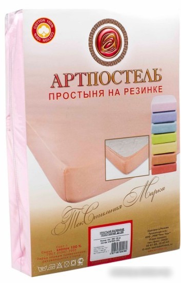 Постельное белье АртПостель На резинке Незабудка 254 (160x200x20)
