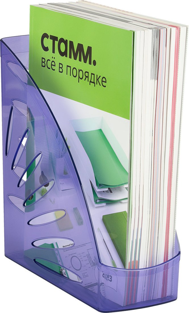 Лоток для бумаг Стамм Тропик ЛТВ-32752 (тонированный фиолетовый)
