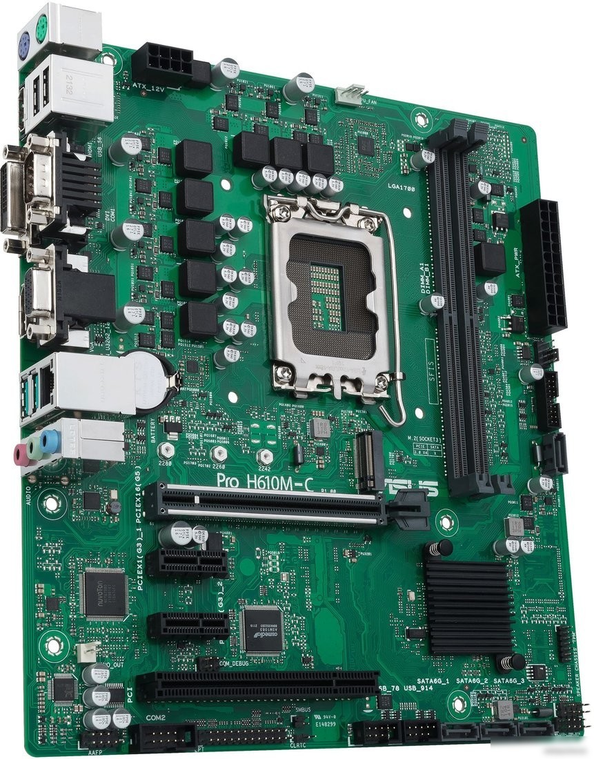 Материнская плата ASUS Pro H610M-C-CSM