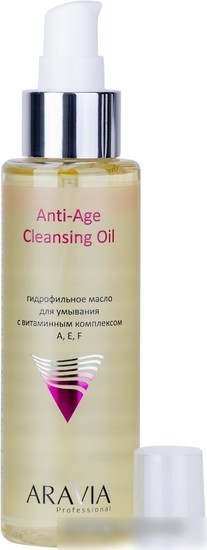 Aravia Гидрофильное масло Anti-Age Cleansing Oil 110 мл