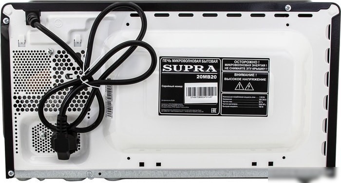 Микроволновая печь Supra 20MB20