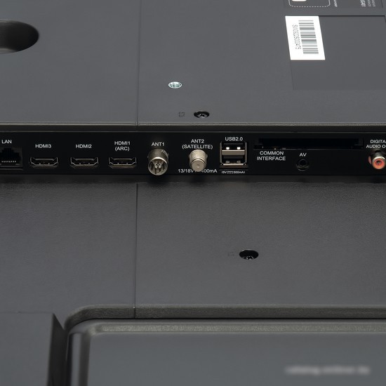 Телевизор StarWind SW-LED58UG401