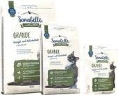 Корм для кошек Bosch Sanabelle Grande - Cartilage Care 2 кг