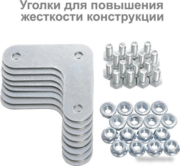 Стеллаж Brabix Ms-185/40/70-4 291103