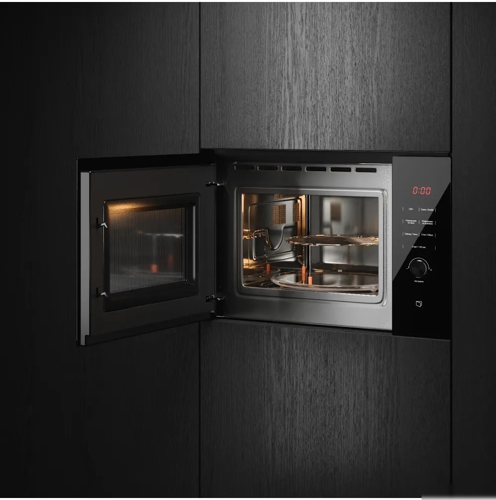 Микроволновая печь KUPPERSBERG HMW 650 BL