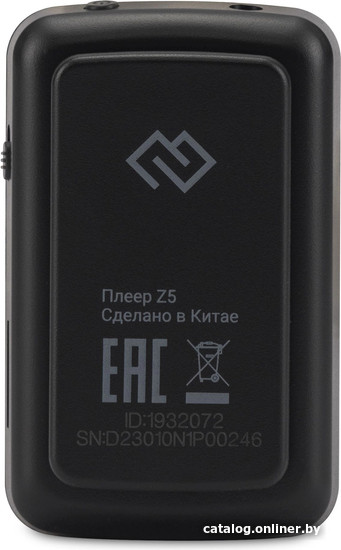 Плеер MP3 Digma Z5 16GB