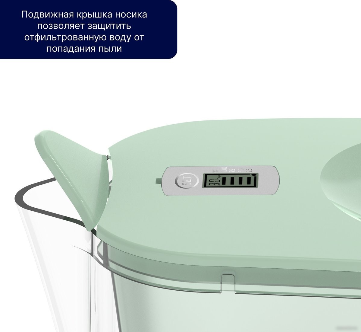 Кувшин Philips AWP2938GNT/10