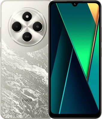 Телефон POCO C75 8GB/256GB международная версия (золотистый)