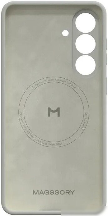 Чехол для телефона Magssory CSL051 для Samsung Galaxy S26+ Ivory CSL051i