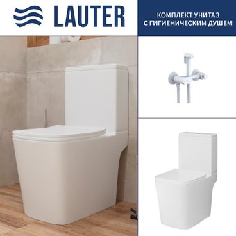 Унитаз напольный Lauter W09 P-TRAP 21900001 + гигиенический душ Sano 21LT1293MW (горизонтальный выпуск)
