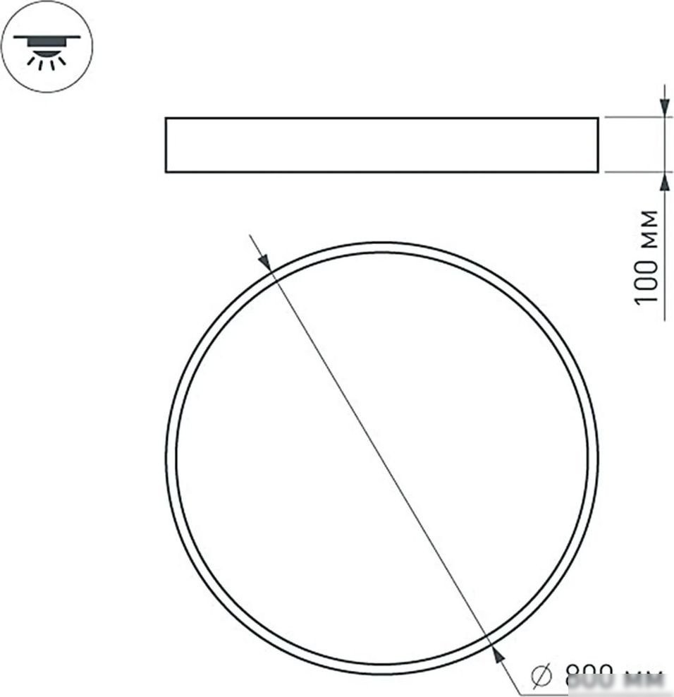 Припотолочная люстра Arlight SP-Tor-Pill-Prism-R800-94W Day4000 022133(4)