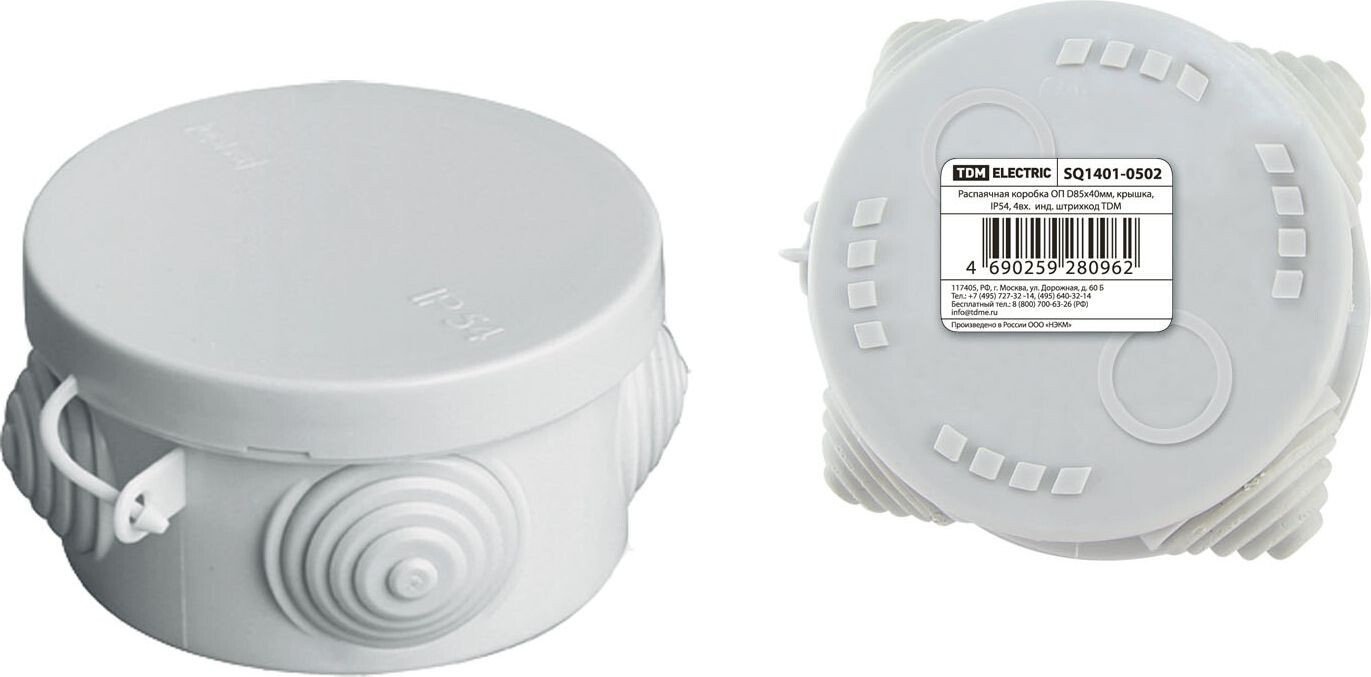 Накладная коробка TDM Electric SQ1401-0502 (белый)