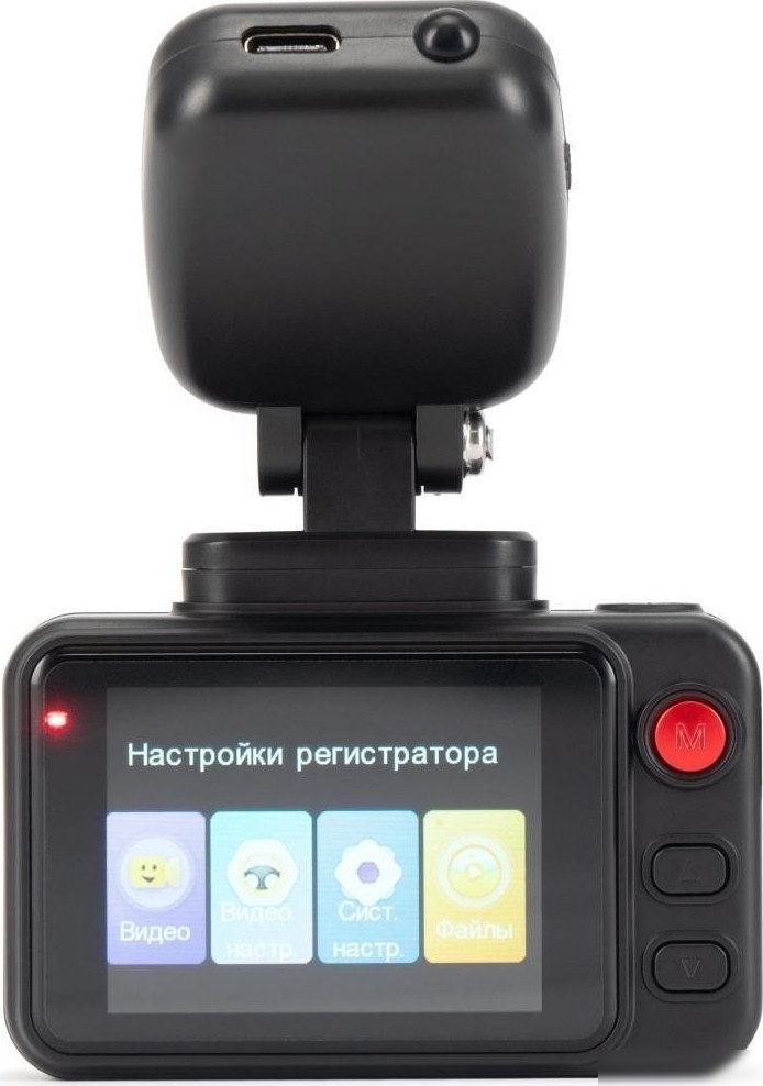 Видеорегистратор Digma FreeDrive 402W