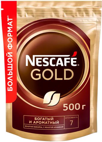 Кофе Nescafe Gold растворимый 500 г (пакет)