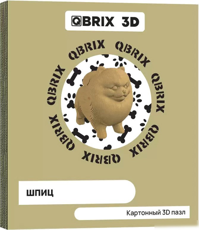 3Д-пазл QBRIX Шпиц 3D 20023