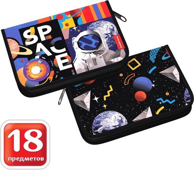 Пенал Erich Krause Cosmonaut 53989