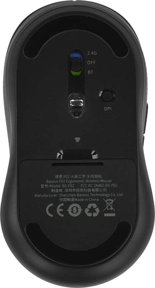 Мышь Baseus BS-F02B (космический черный)