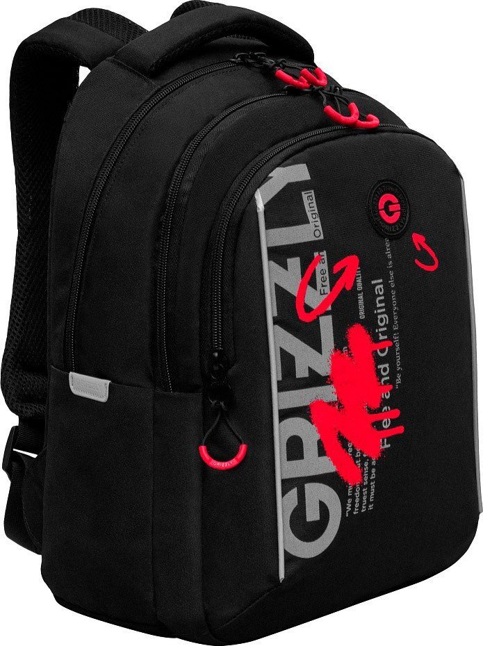 Школьный рюкзак Grizzly RB-452-3f (черный/красный)
