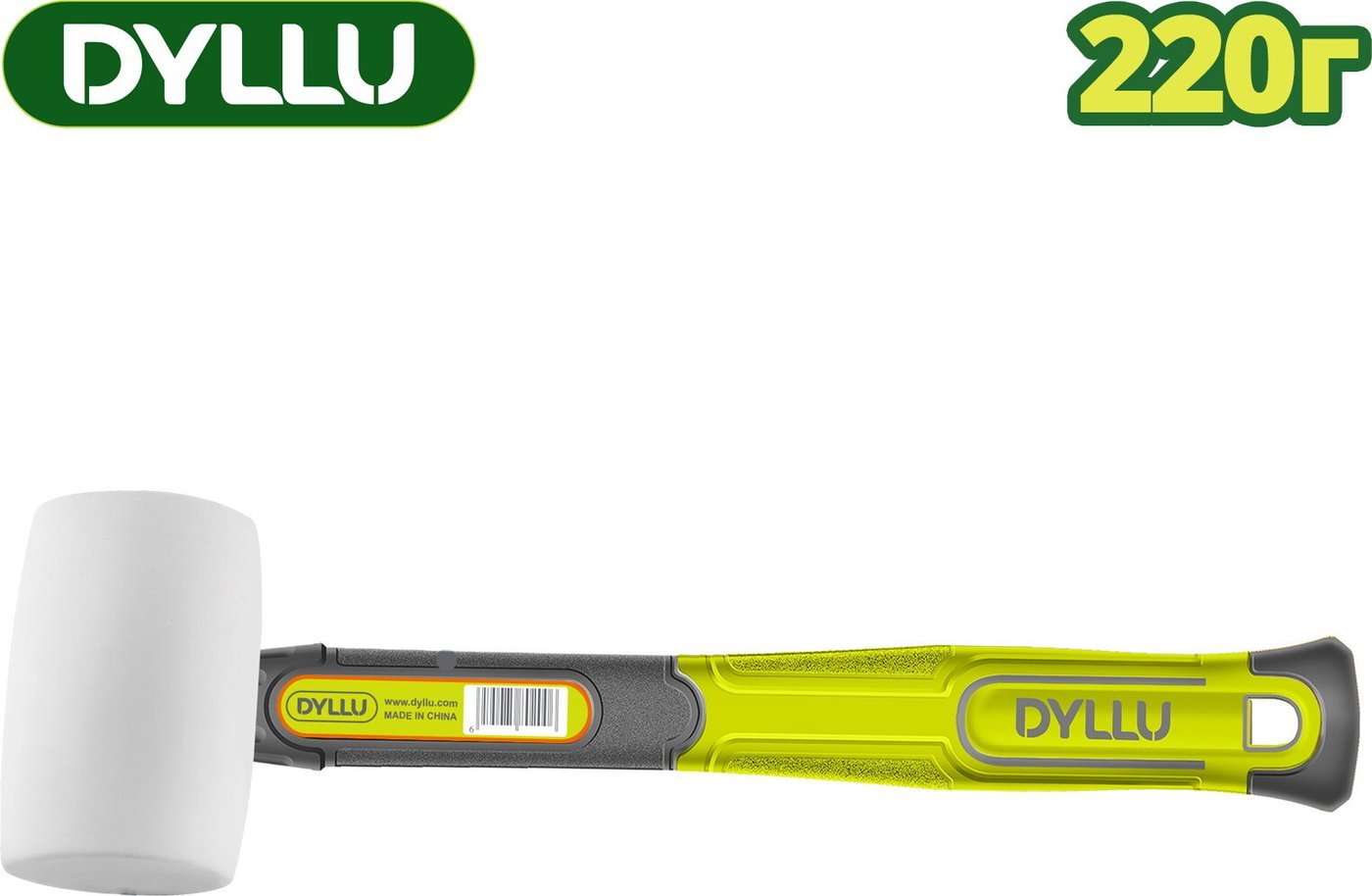 Киянка Dyllu DTHM7303