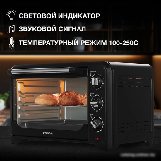 Мини-печь Hyundai MIO-HY092