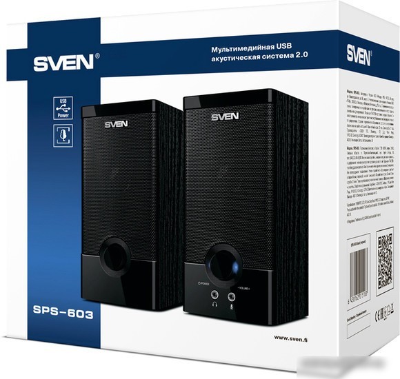 Акустика SVEN SPS-603