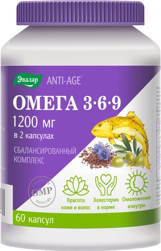 БАД Эвалар Омега 3-6-9 Anti-Age (60 капсул)