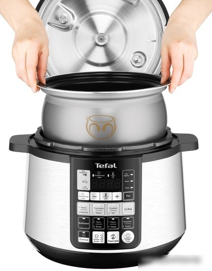 Мультиварка-скороварка Tefal CY621D32