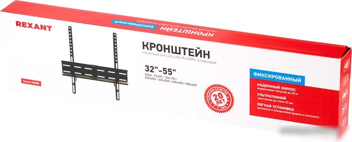 Кронштейн Rexant 38-0333