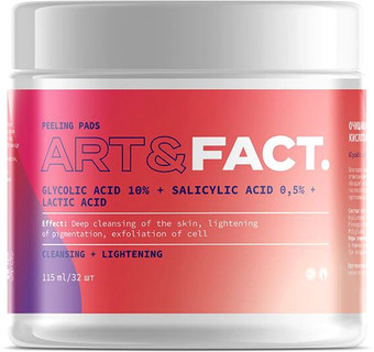 Art&Fact Пилинг-пэды для лица glycolic acid 10% + salicylic acid 0,5% + lactic acid