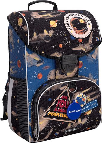 Школьный рюкзак Erich Krause ErgoLine 15L Red Planet 51829