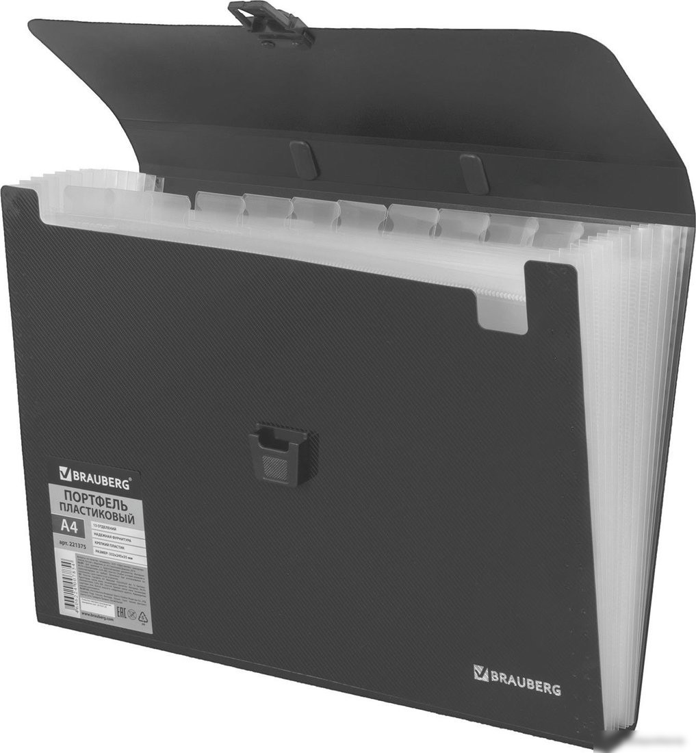 Папка-портфель BRAUBERG 221375 (черный)