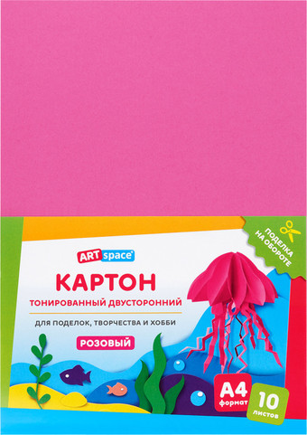 Картон для рисования ArtSpace цветной тонир. розовый КТ1А4_37998 (10 л)