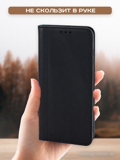 Чехол для телефона Case Book для Galaxy A25 (бежевый)