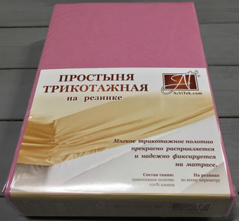 Постельное белье Альвитек Трикотажная на резинке 140x200x20 ПТР-СР-140 (сухая роза)