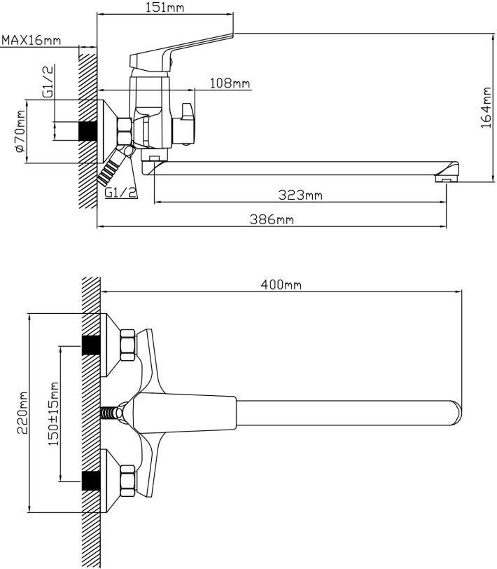 Смеситель AV Engineering AVWIN7-BL165-122