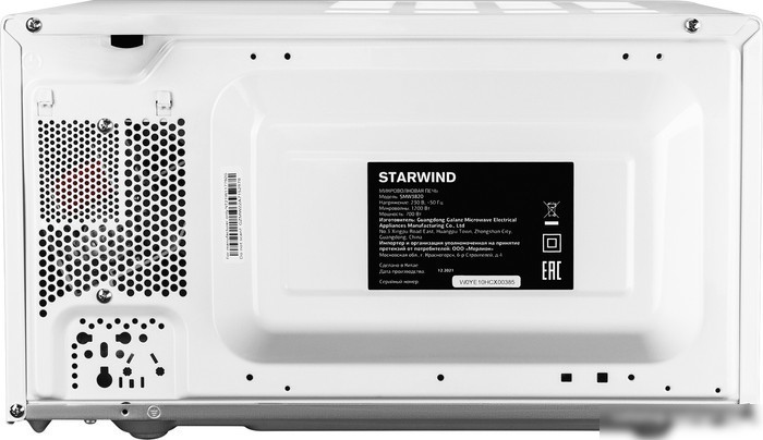 Микроволновая печь StarWind SMW3920