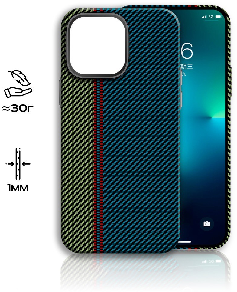 Чехол для телефона Luxo Пути сошлись J219 для Apple iPhone 13 Pro (изумрудный/болотный)