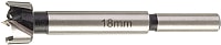 Сверло Milwaukee 4932363707
