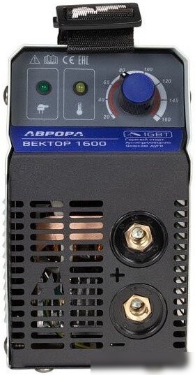 Сварочный инвертор Аврора Вектор 1600 ЭМС