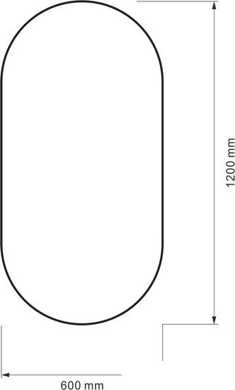Abber Зеркало Immer AG6401B