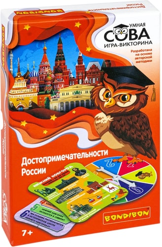Развивающая игра Bondibon Достопримечательности России ВВ5196