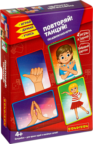 Развивающая игра Bondibon Повторяй! Танцуй! ВВ4709