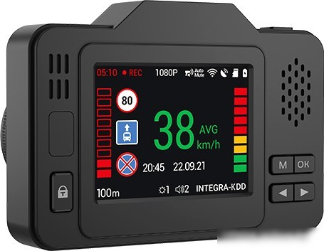 Видеорегистратор-радар детектор-GPS информатор (3в1) NAVITEL XR2550