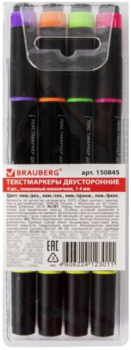 Текстовыделитель BRAUBERG 150845 (4 шт)