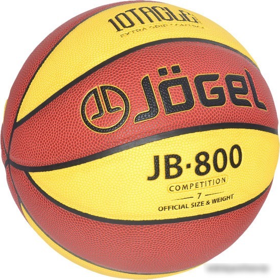 Мяч Jogel JB-800