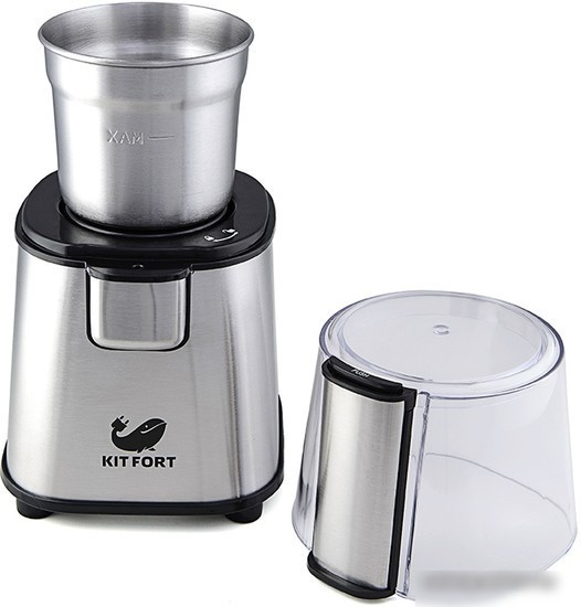 Кофемолка Kitfort KT-1315
