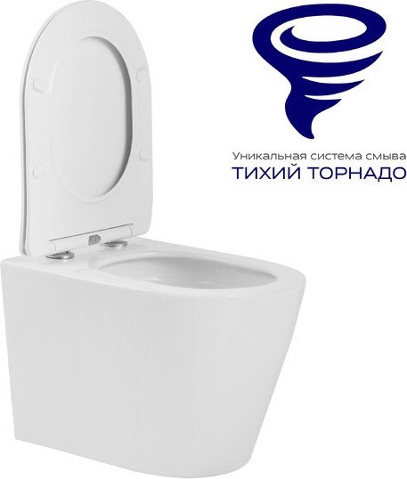Унитаз подвесной Briz Prato PR-2380A