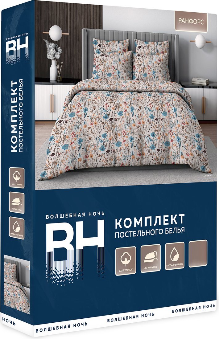 Постельное белье Нордтекс Волшебная Ночь Элегия сем. ВН 3001 30105/1 РФ10 01